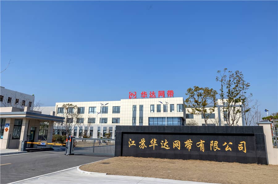 premium-wire-mesh-solutions-1