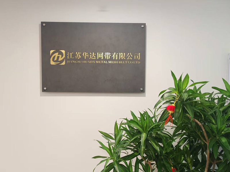 Newly Established Sales Headquarters in Yangzhou: A Strategic Step to Globalize Our Fine Wire Mesh Belt Solutions